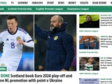«Завдання у матчі з Україною було не таке вже й складне», — огляд шотландських ЗМІ 