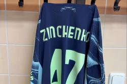 Олександр Зінченко дебютував за «Аякс» 