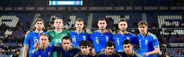 Новый рейтинг ФИФА: сборная Украины теряет позиции
