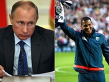 Путин влез в футбол и помог Вест Бромвичу подписать Рондона.