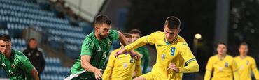 Euro 2025 (U-21) qualification. Northern Ireland (U-21) - Ukraine (U-21) - 1: 2. Voloshin and Bragaru score