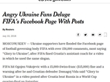 История о том, как украинцы обвалили рейтинг страницы ФИФА, попала на страницы The New York Times