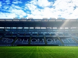 Source: Dynamo will play home match of the 3rd round of UPL in Odessa