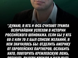 Вэнс