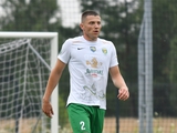 "Karpaty announced the transfer of former Dnipro-1 defender