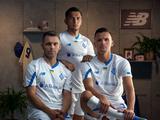 «Динамо» презентувало нову ігрову форму на сезон 2023/2024 (ФОТО, ВІДЕО)