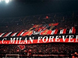 «Милан» установил рекорд посещаемости матча квалификации Лиги Европы