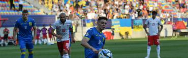 Отбор на Евро-2024. Украина — Мальта — 1:0. Обзор матча, статистика