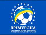 Источник: киевское «Динамо» и еще три клуба УПЛ выступают за то, чтобы доиграть чемпионат в Киеве