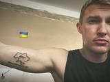 «Помни, откуда ты родом»: Коваленко сделал патриотическое тату (ФОТО)