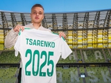 Lechia president: "We are all happy to see Tsarenko in the shirt of our club"