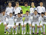 «Динамо» — самая результативная команда Лиги Европы