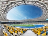 Началась продажа билетов на матчи сборной Украины с Израилем и Англией