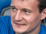 Артем Федецкий: «Сент-Этьен» по игровым качествам не уступает «Интеру»