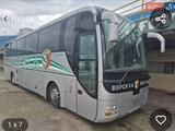 «Ворскла» виставила на продаж клубний автобус (ФОТО)