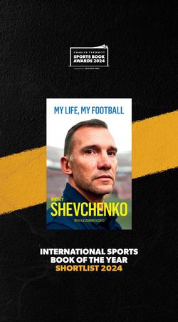 Andriy Shevchenko's autobiographical book nominated for Sports Book Awards