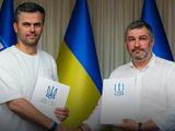 Офіційно. УАФ делегувала УПЛ повноваження на організацію та проведення змагань