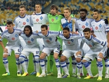 On the eve of the Revolution. What the most expensive Dynamo squad in history looked like