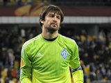 Шовковский установил два рекорда в Кубке Украины