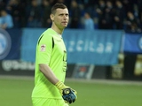 Oleksandr Rybka: "I really want to play with Dynamo"
