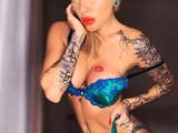 Ирина Морозюк сделала пикантную татуировку на груди (ФОТО)
