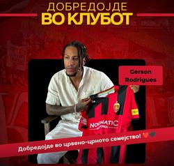 Официально. Экс-динамовец Жерсон Родригес перебрался из Таиланда в Северную Македонию