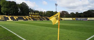 Официально. Полуфинал Кубка Украины «Буковина» — «Динамо» состоится не в Черновцах