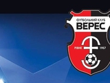 Ровненский «Верес» допущен к участию во второй лиге