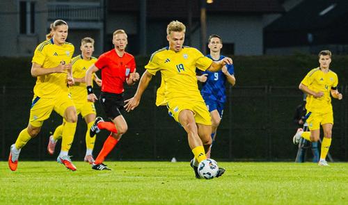 Відбір до Євро-2027 (U-21). Хорватія (U-21) — Україна (U-21) — 1:0
