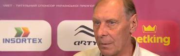 Павел Матвийченко: «Динамо» — это действующий чемпион Украины»