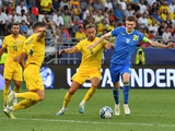 Euro 2023 (U-21). Romania v Ukraine 0-1. VIDEO of the winning goal