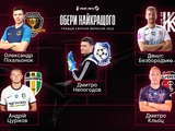 UPL selects player and coach in August without representatives of Dynamo and Shakhtar