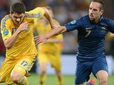 Украина — Франция— 0:2. Отчет о матче