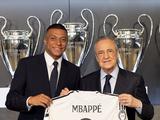 «Реал» офіційно представив Мбаппе (ФОТО, ВІДЕО)