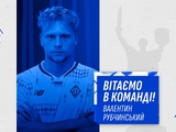 It's official. Valentyn Rubchynskyi is a Dynamo player!