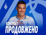 Oleksandr Tymchyk signed a new contract with Dynamo