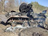Война в Украине. Российский БТР в Белгородской области попал в засаду ВСУ и был уничтожен