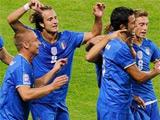 Италия не может подобрать соперника для товарищеского матча