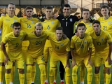 Отбор на Евро-2023. Украина U-21 — Фарерские острова U-21 — 1:0