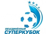 Фоменко поедет на Объединенный Суперкубок