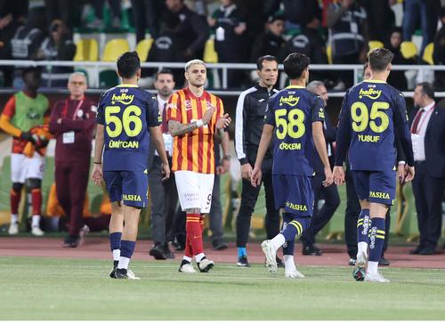 "Fenerbahçe" hat das Spiel um den türkischen Superpokal unterbrochen (FOTO)