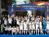 «Реал» выиграл клубный чемпионат мира (ВИДЕО)