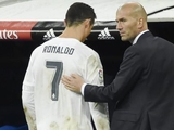 Зидан: «Не могу представить «Реал» без Роналду»