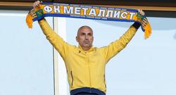 The end of an era? "Metalist has lost its long-term title sponsor