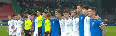Украина — Венгрия — 1:2. ВИДЕО голов и обзор матча