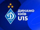Elit Cup. «Динамо U-15» стартувало з перемоги над «Шахтарем U-15»