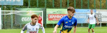 Ukrainische Jugendmeisterschaft. "Obolon U-19 - Dynamo U-19 - 1: 3: Spielbericht