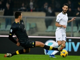 Verona - Lazio - 1:1. Italian Championship, 15th round. Match review, statistics