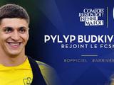 Филипп Будковский: «Будут в «Сошо» голы, будет и возвращение в сборную Украины»