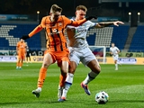 11th round of the Ukrainian Championship. "Dynamo" — "Shakhtar" — 1:1. Match overview, statistics